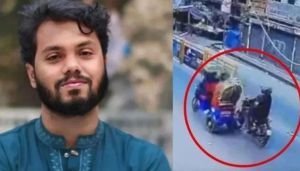 শহীদ হাদি হত্যায় ১৭ জনের বিরুদ্ধে চার্জশিট