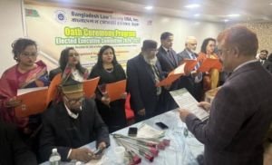নিউইয়র্কে বাংলাদেশ ‘ল সোসাইটি ইউএসএ’র নবনির্বাচিত কমিটির শপথ গ্রহণ
