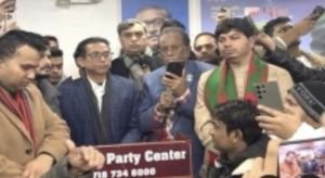 নিউইয়র্কে ছাত্রলীগের প্রতিষ্ঠাবার্ষিকী উদযাপন