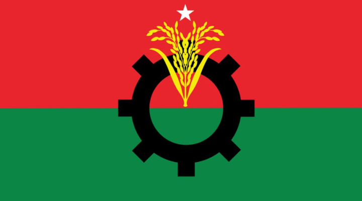 আরও ৪৪ নেতাকে বহিষ্কার করল বিএনপি