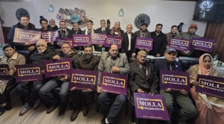 কমিউনিটির বিশিষ্টজনের সঙ্গে জে. মোল্লা সানির মতবিনিময়