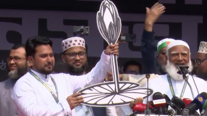 ক্ষমতায় গেলে নাহিদ ইসলামকে মন্ত্রী করার ঘোষণা জামায়াত আমিরের