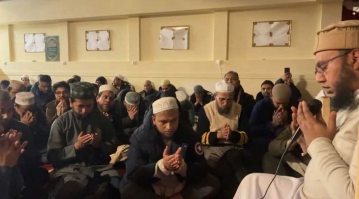 ফ্রান্সে ইসালে সাওয়াব মাহফিল অনুষ্ঠিত