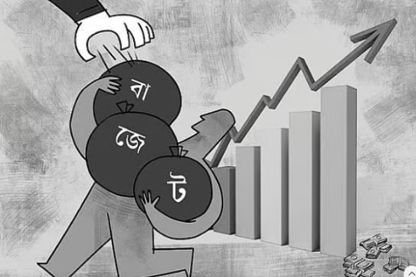 রাজস্ব ব্যবস্থাপনা হবে নতুন সরকারের বড় চ্যালেঞ্জ