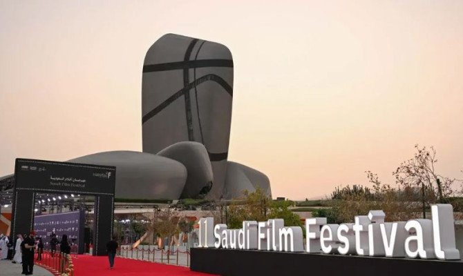 সৌদি আরবে আবারও শুরু হচ্ছে সিনেমার উৎসব