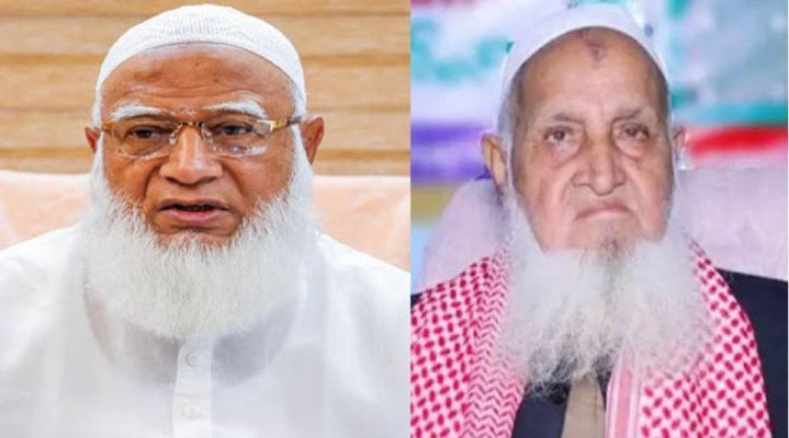 হেফাজত আমিরকে উপদেষ্টা করার প্রস্তাব দিয়েছিল জামায়াত