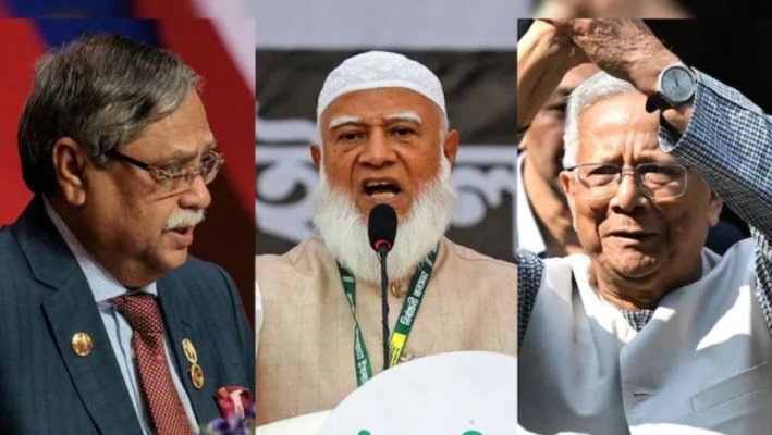 ‘ড. ইউনূসের সময়কালে অপসারণ চেষ্টা’—রাষ্ট্রপতির বক্তব্যের কড়া প্রতিক্রিয়া জামায়াত আমিরের
