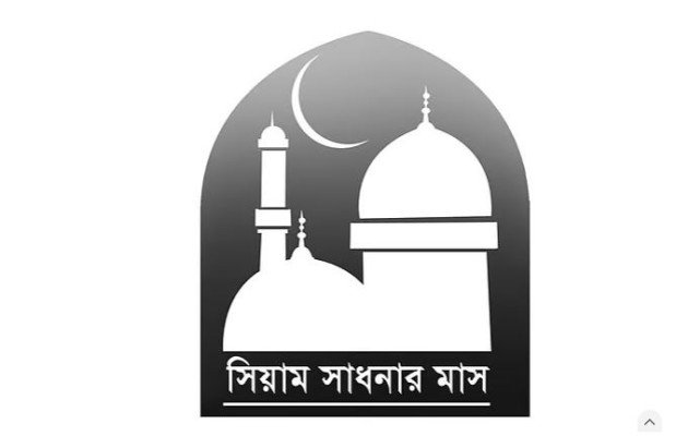 জাকাত প্রদান করলে সম্পদ পবিত্র হয়
