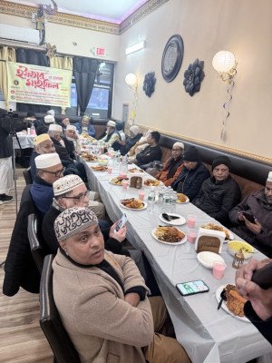 বাংলাদেশ মুক্তিযোদ্ধা সংসদ নিউইয়র্ক স্টেট কমান্ড ও সিনিয়র সিটিজেন ফোরাম অব বাংলাদেশী কমিউনিটি’র ইফতার মাহফিল