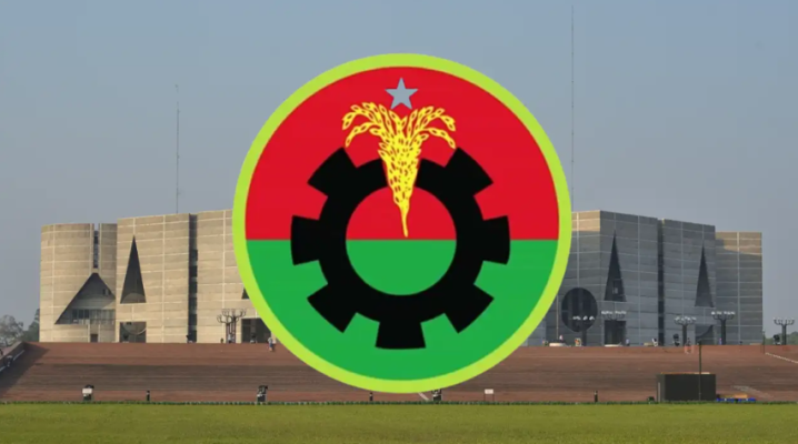 সরকারি দলের সংসদ উপনেতা পদে আলোচনায় বিএনপির ৪ নেতা