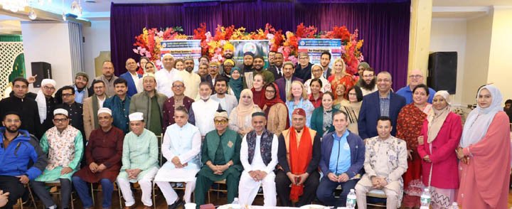 নিউইয়র্কে জ্যামাইকা বাংলাদেশ ফ্রেন্ডস সোসাইটির বার্ষিক ইফতার ও দোয়া মাহফিল