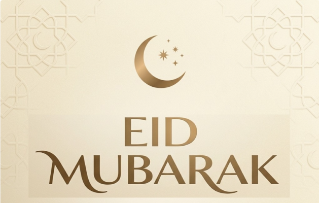 যুক্তরাষ্ট্রে ঈদুল ফিতর ২০ মার্চ শুক্রবার