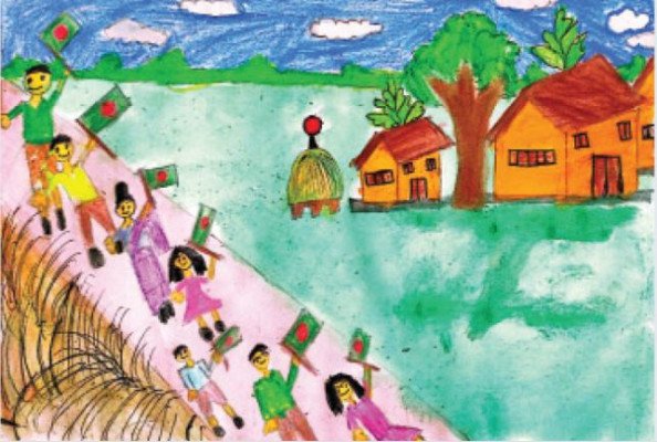 বিজয় মিছিল