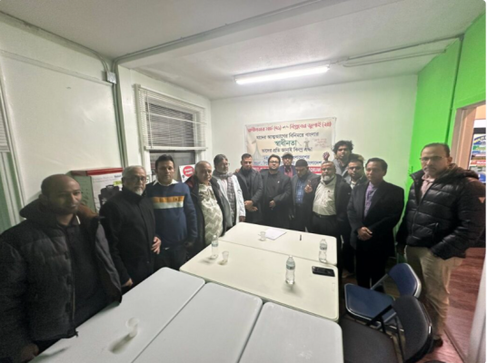 নিউইয়র্কে প্যাট্রিয়টস অব বাংলাদেশ ও বাংলাদেশ ফোরাম যুক্তরাষ্ট্রের রাউন্ড টেবিল আলোচনা