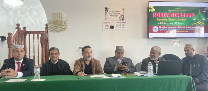 মুনা’র নিউইয়র্ক নর্থ জোনের এডুকেশন ক্যাম্প; ইহকালীন ও পরকালীন মুক্তির জন্য আত্মশুদ্ধি অপরিহার্য