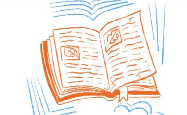 নতুন বইয়ের গন্ধ