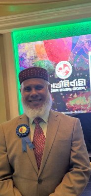 নিউইয়র্কে বাংলাদেশ সোসাইটির ৭ সদস্যের নির্বাচন কমিশন গঠিত, প্রধান নির্বাচন কমিশনার আবু নাসের