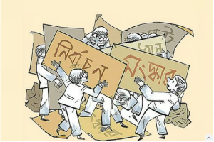 নির্বাচনের মাঠ: সংস্কারের পক্ষে–বিপক্ষে ও দোষারোপের রাজনীতি