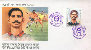 ফুটবলের জাদুকর সামাদকে ভুলতে বসেছে প্রজন্ম