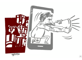 ভোটের মাঠে ইনফ্লুয়েন্সারদের ক্ষমতা ও বিভাজনের কৌশল