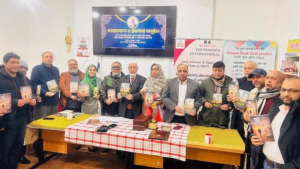 লন্ডনে কবি রহমত আলীর দুটি কাব্যগ্রন্থের প্রকাশনা