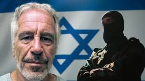 মোসাদের গুপ্তচর ছিলেন এপস্টিন