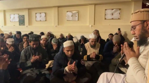 ফ্রান্সে ইসালে সাওয়াব মাহফিল অনুষ্ঠিত