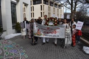 ওয়াশিংটন ডিসির বাংলাদেশ দূতাবাসে আন্তর্জাতিক মাতৃভাষা দিবস উদযাপন