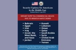 নাগরিকদের এখনই মধ্যপ্রাচ্যের কয়েকটি দেশ ছাড়ার তাগিদ