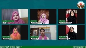 আশা’র আয়োজনে ‘সাহসী কন্যাদের গল্পকথা’ শীর্ষক ওয়েবিনার অনুষ্ঠিত