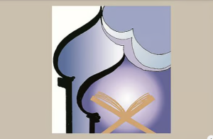 অসুস্থ-অক্ষম ও মুসাফিরের রোজার বিধান