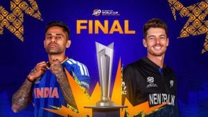 ফাইনাল ভেস্তে গেলে কার হাতে উঠবে শিরোপা?