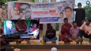 বঙ্গবন্ধুর জন্মদিনের কেক ও ব্যানার ফেলে পালালেন কার্যক্রম নিষিদ্ধ আওয়ামী লীগের নেতাকর্মীরা