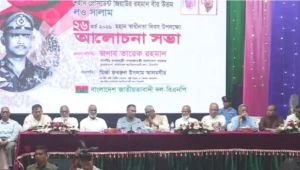 স্বাধীনতা দিবসের আলোচনা সভায় প্রধানমন্ত্রী