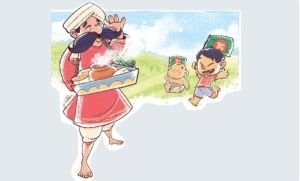 আমার নাম ধনু মিয়া