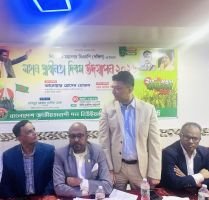 নিউইয়র্ক মহানগর বিএনপি (দক্ষিন) এর উদ্যোগে বাংলাদেশের স্বাধীনতা দিবস উদযাপন