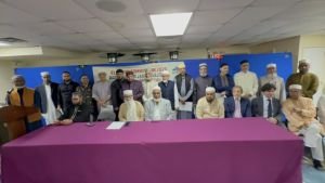 নিউইয়র্কে ব্রঙ্কসের পার্কচেষ্টার জামে মসজিদের নতুন কমিটির শপথ গ্রহণ