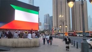 নির্দিষ্ট পেশার শ্রমিকদের ভিসা পরিবর্তনের সুযোগ দিল কুয়েত