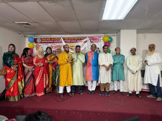 নিউইয়র্কে মিরসরাই এসোসিয়েশন এনএ’র বর্ষবরণ ও নতুন কমিটির অভিষেক