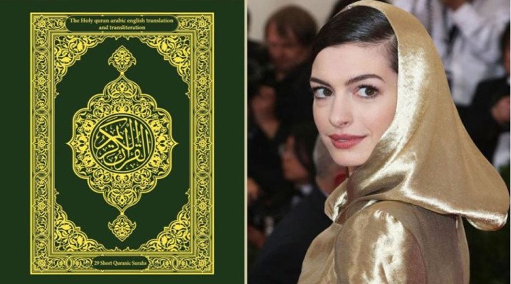 ‘ইনশাআল্লাহ’ বলে বিশ্বজুড়ে আলোচিত সেই হলিউড অভিনেত্রীকে কুরআন উপহার