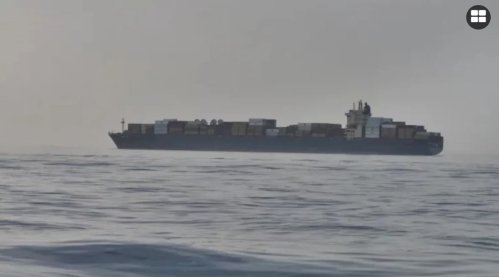 আরব সাগর থেকে ইরানের আরেকটি জাহাজ আটক করল যুক্তরাষ্ট্র: সেন্টকম
