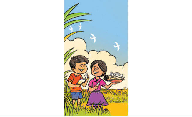 পৌষ তোদের ডাক দিয়েছে