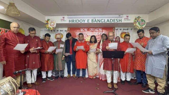 নিউইয়র্কে হৃদয়ে বাংলাদেশের এর অভিষেক ও বাংলা নববর্ষ উদযাপন