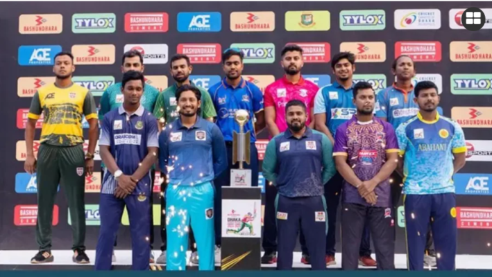 ডিপিএলে থাকছে না রেলিগেশন পর্ব