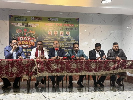 নিউইয়র্কে আগামী ১৭ মে অনুষ্ঠেয় ‘বাংলাদেশ ডে প্যারেড’ সফল করার আহ্বান