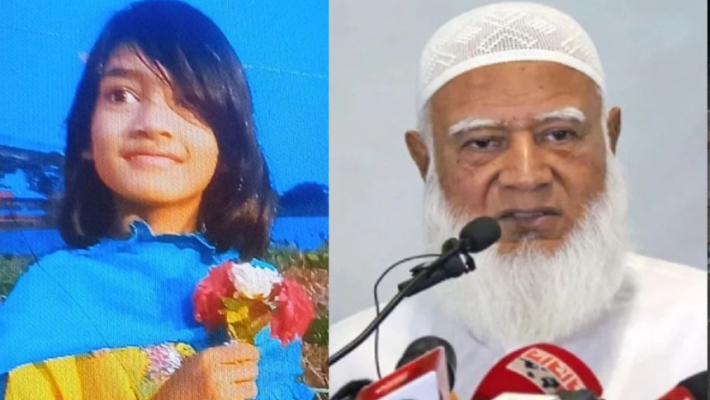 রামিসা হত্যাকাণ্ডের দ্রুত বিচার চাইলেন জামায়াত আমির