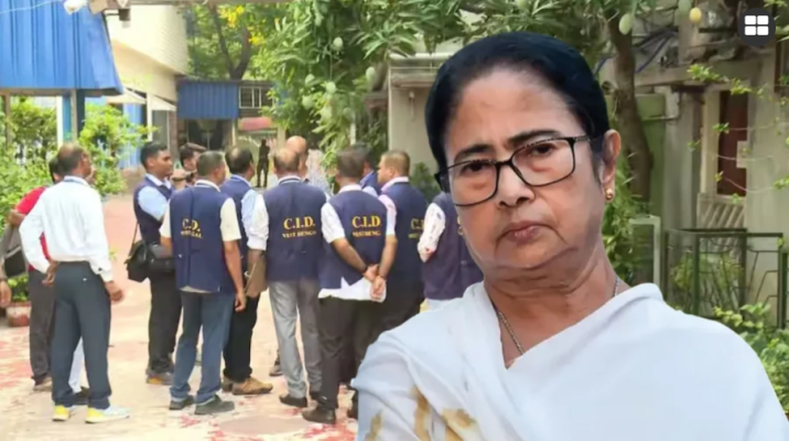 মমতার বাড়িতে সিআইডি অভিযান