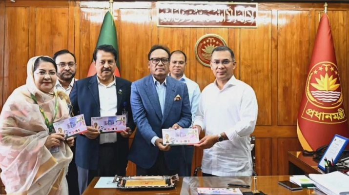 ফুটবল বিশ্বকাপ উপলক্ষ্যে ১০ টাকা মূল্যমানের স্মারক ডাকটিকিট উন্মোচন