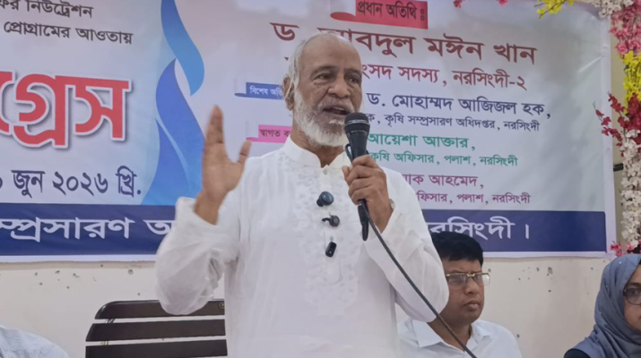 খাদ্যে স্বয়ংসম্পূর্ণতা অর্জনে জিয়াউর রহমানের কৃষিনীতি ছিল যুগান্তকারী