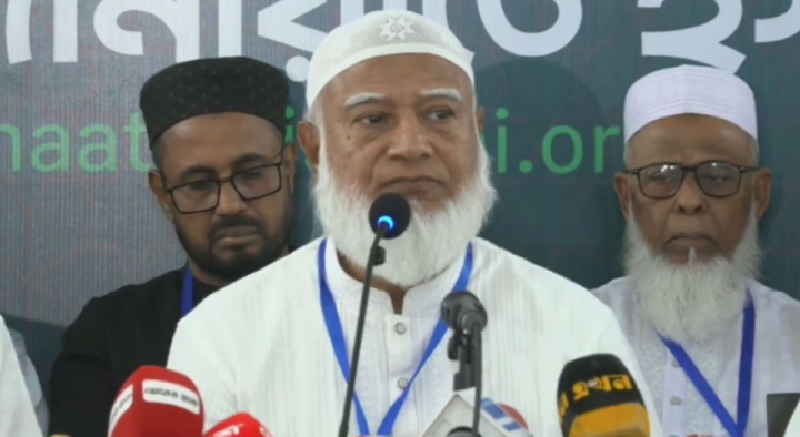 সংস্কার ও সুশাসনের প্রত্যাশা পূরণ করতে পারেনি সরকার: জামায়াত আমির